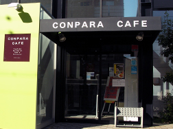 CONPARA CAFE小牧本店