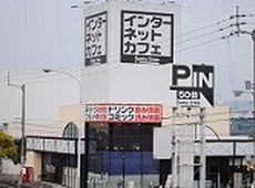 【閉店】ファンキータイム中央通り店