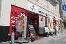 コミックバスターag@in徳山駅前店