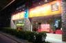 コミックバスター小禄店