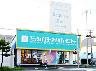 コミックバスターターコイズブルー登別店