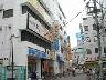コミックバスターTritonみずえ店
