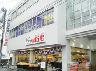 コミックバスターPLAX戸塚店