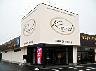 コミックバスターReed岐南店