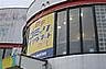 コミックバスター峰山店