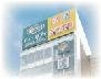 アイカフェ AKIBA PLACE店